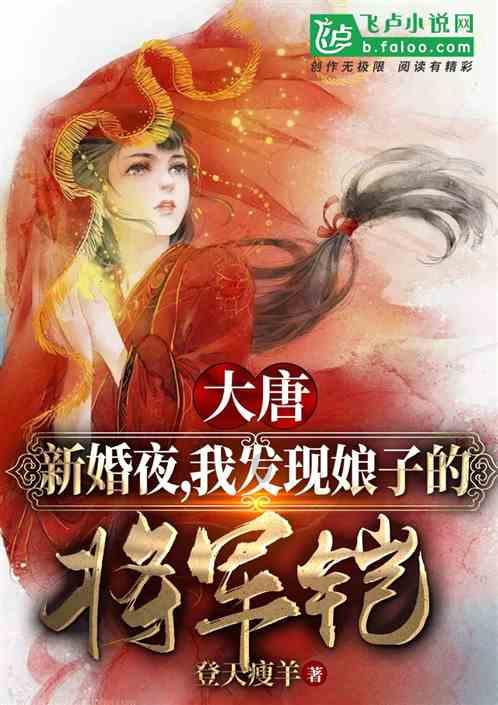 我昨天刚在我们班找到一个男朋友 今天发成绩测 我考得很差 但是他学习很好